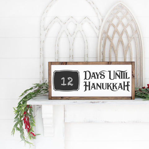 Blank Days until Hanukkah Chalkboard Countdown SVG File