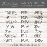 Farmhouse Style set of words for "Father" SVG File - Commercial Use SVG Files for Cricut & Silhouette