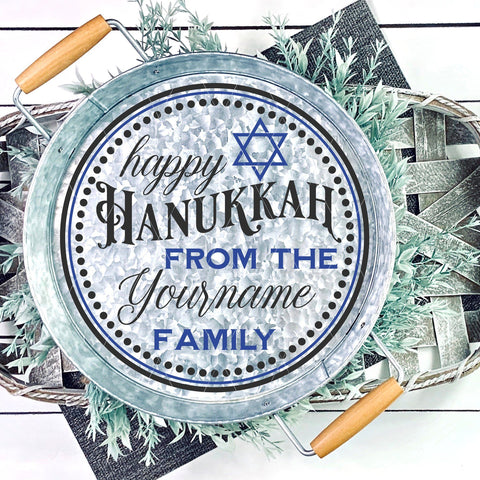 Round Personalizable Happy Hanukkah SVG File