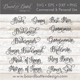 Wedding Words SVG File Bundle Style 2 - Commercial Use SVG Files for Cricut & Silhouette