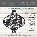 Personalized Arabesque Tile Flourished Name SVG