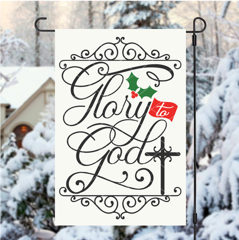 Spiritual Christmas SVG File | Glory To God Cut File | Cricut SVG Files