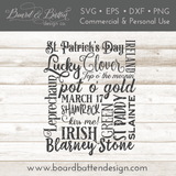 St Patrick's Day Subway Art SVG File - Commercial Use SVG Files for Cricut & Silhouette