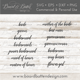 Wedding Words SVG File Bundle Style 3 - Commercial Use SVG Files for Cricut & Silhouette