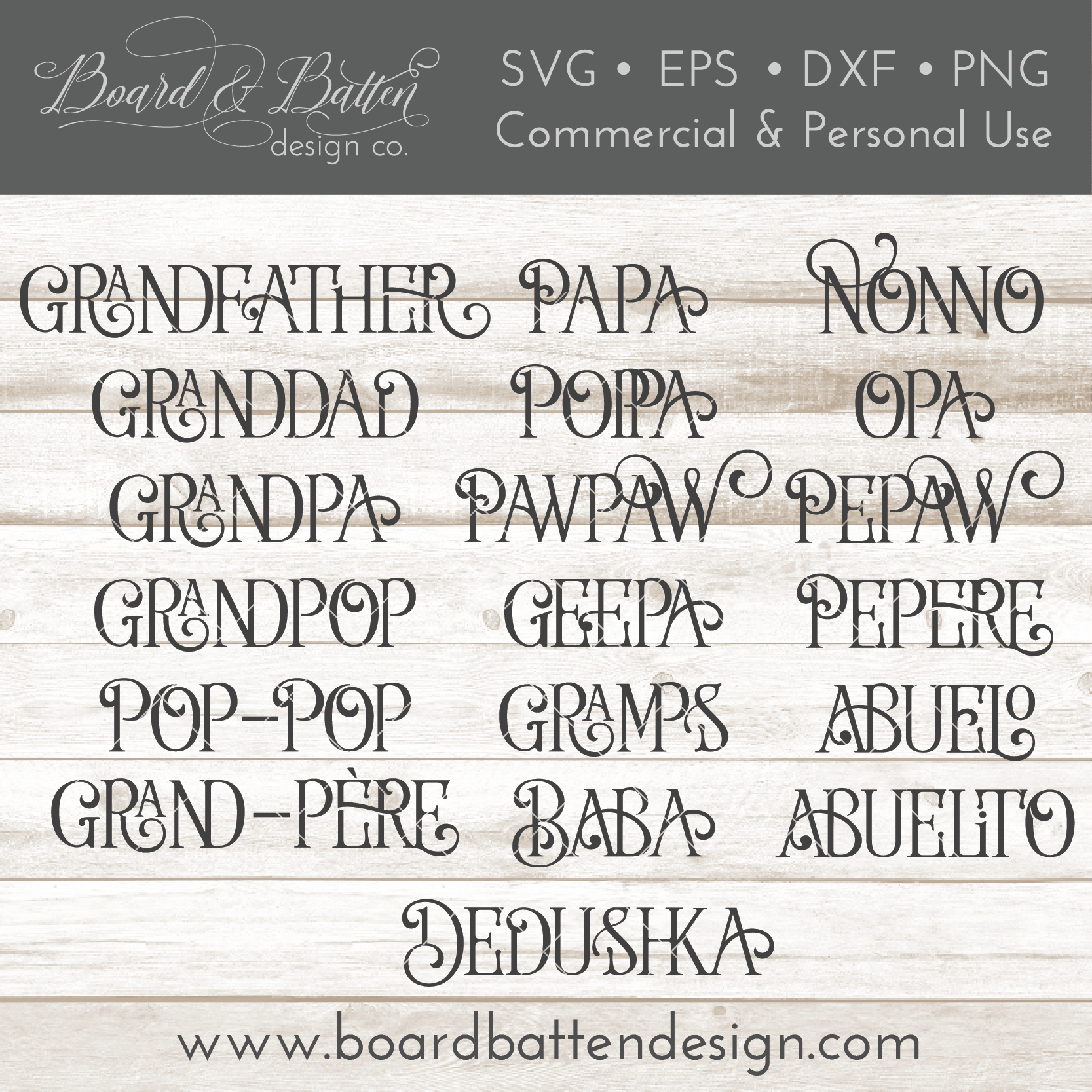 Farmhouse Style set of words for "Grandfather" SVG File - Commercial Use SVG Files for Cricut & Silhouette
