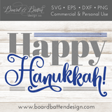 Happy Hanukkah SVG File for Silhouette & Cricut - #5 - Commercial Use SVG Files for Cricut & Silhouette