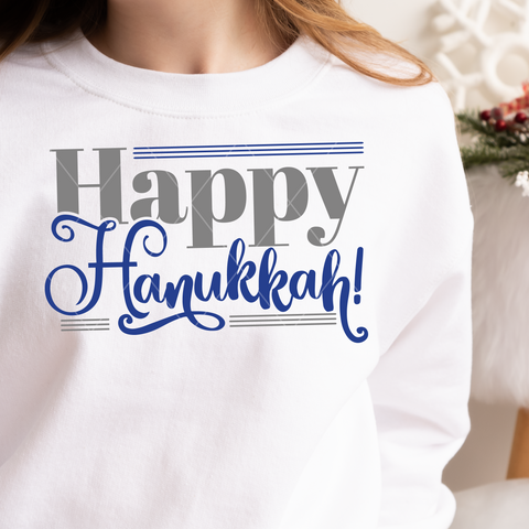 Happy Hanukkah SVG File for Silhouette & Cricut - #5