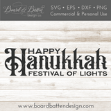 Happy Hanukkah Festival Of Lights SVG File - Commercial Use SVG Files for Cricut & Silhouette