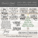 Hymns and Spiritual Christmas SVG Bundle with LIFETIME updates - Commercial Use SVG Files for Cricut & Silhouette